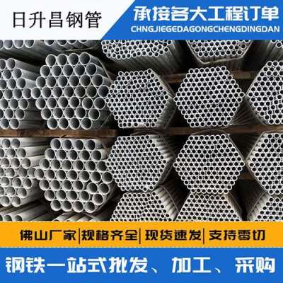 中牟声测管桩基现场检测技术规定