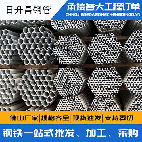 中牟声测管的性能检测试验