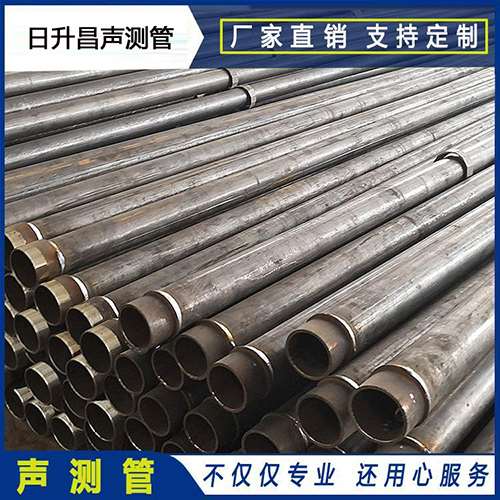 中牟声测管外观质量有哪些要求？
